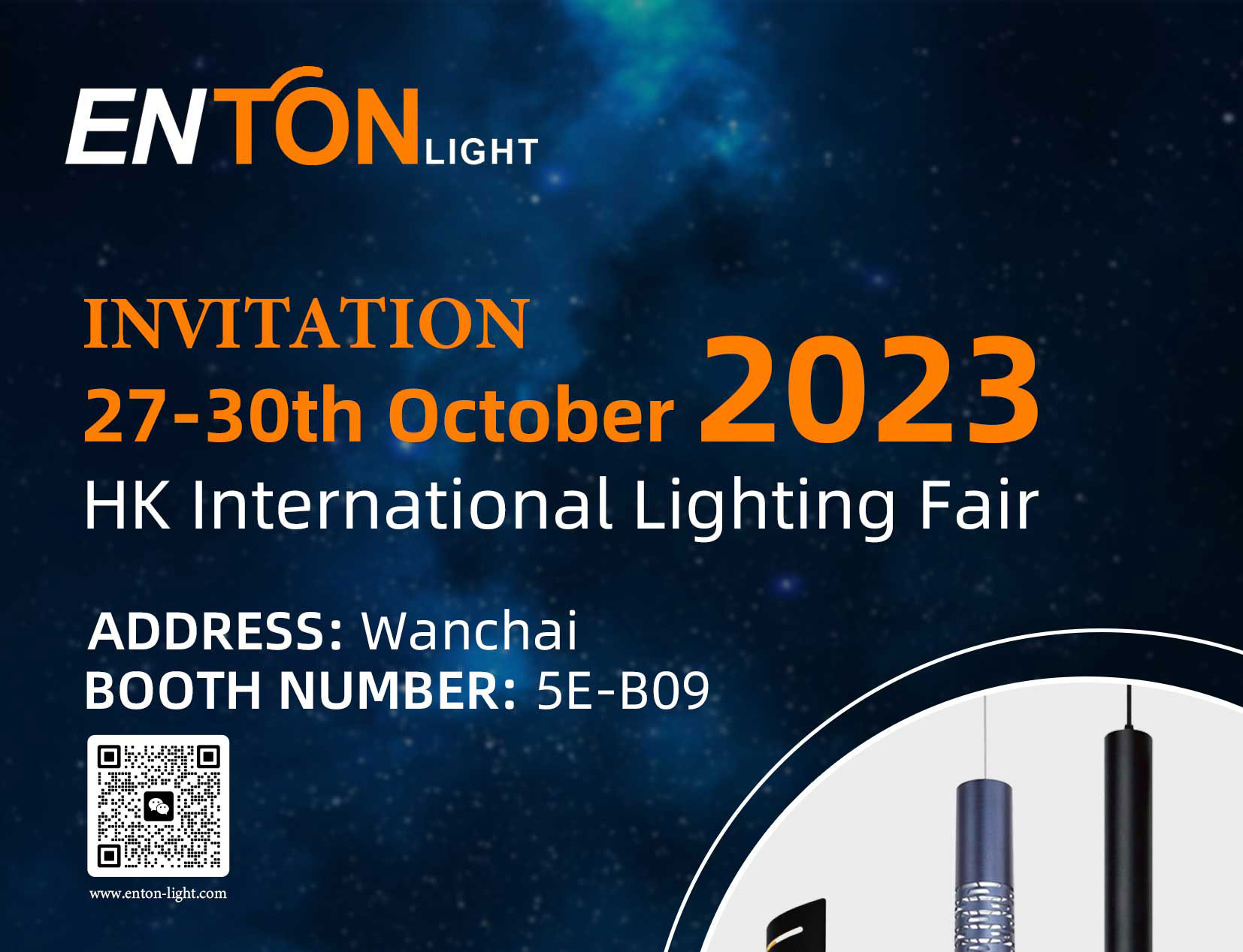 An invitation for the Hong Kong International Lighting Fair
